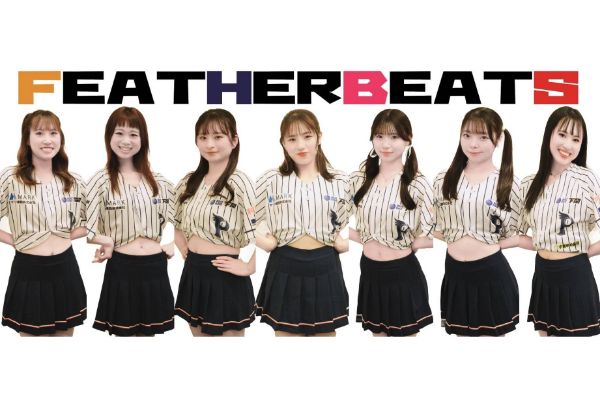 FeatherBeats>